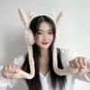 Rabbit Moving Earmuffs (Beige)