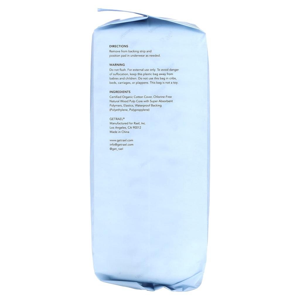 Прокладки с органическим хлопковым покрытием с Leaklocker, Тонкие и незаметные, Ультра, 20 штук