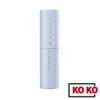 UV Aqua Balm SPF50+ PA+++ 9g