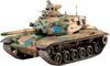 Tamiya Серия военных миниатюр 140 Американский танк M60A3 Пластиковый модельный набор 35140 1/35 №