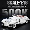 1:18 ретро-моделей классических автомобилей из сплава, детализированный салон, классное освещение и звуковые эффекты, изысканные настольные украшения