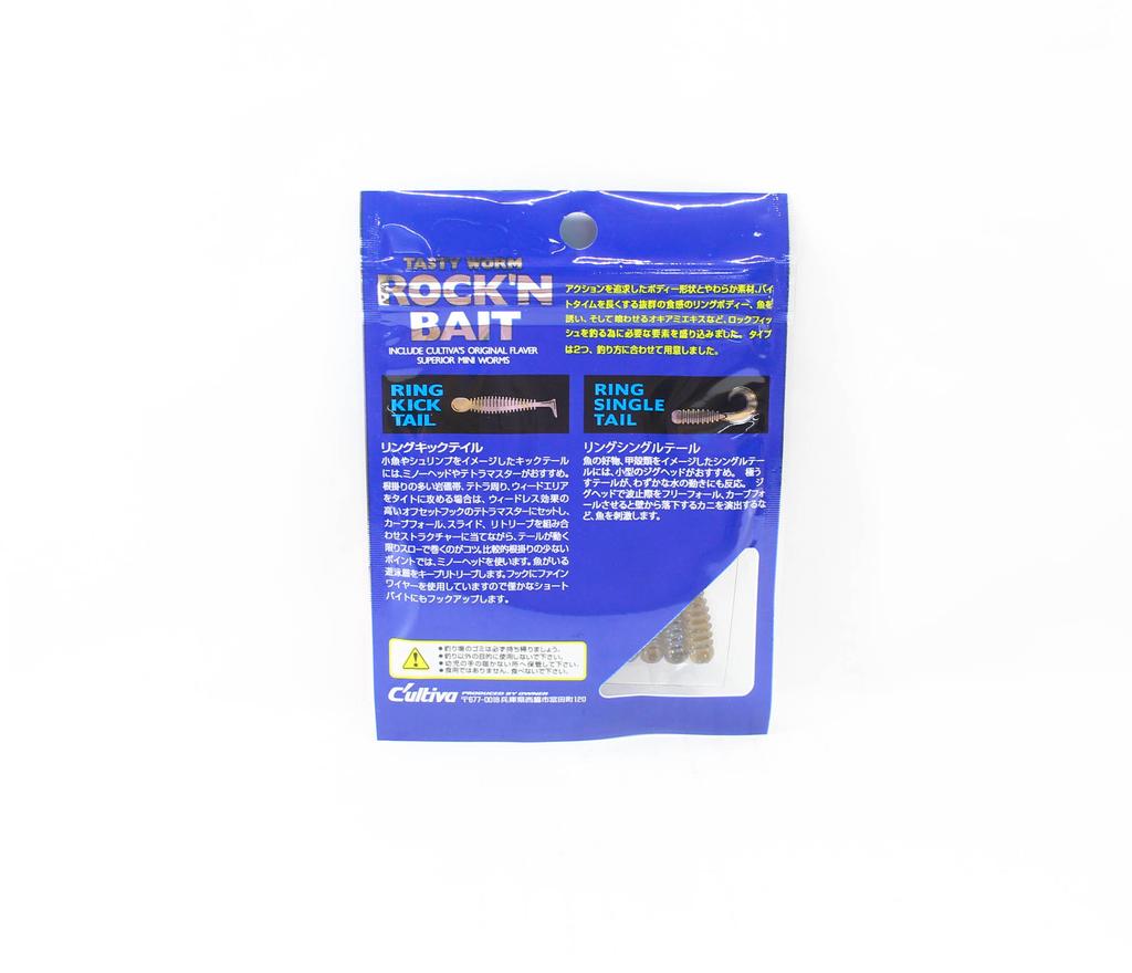 Owner Мягкая приманка RB-3 с кольцом, одинарная личинка, 12 штук, 1,5 дюйма 17 (2460)