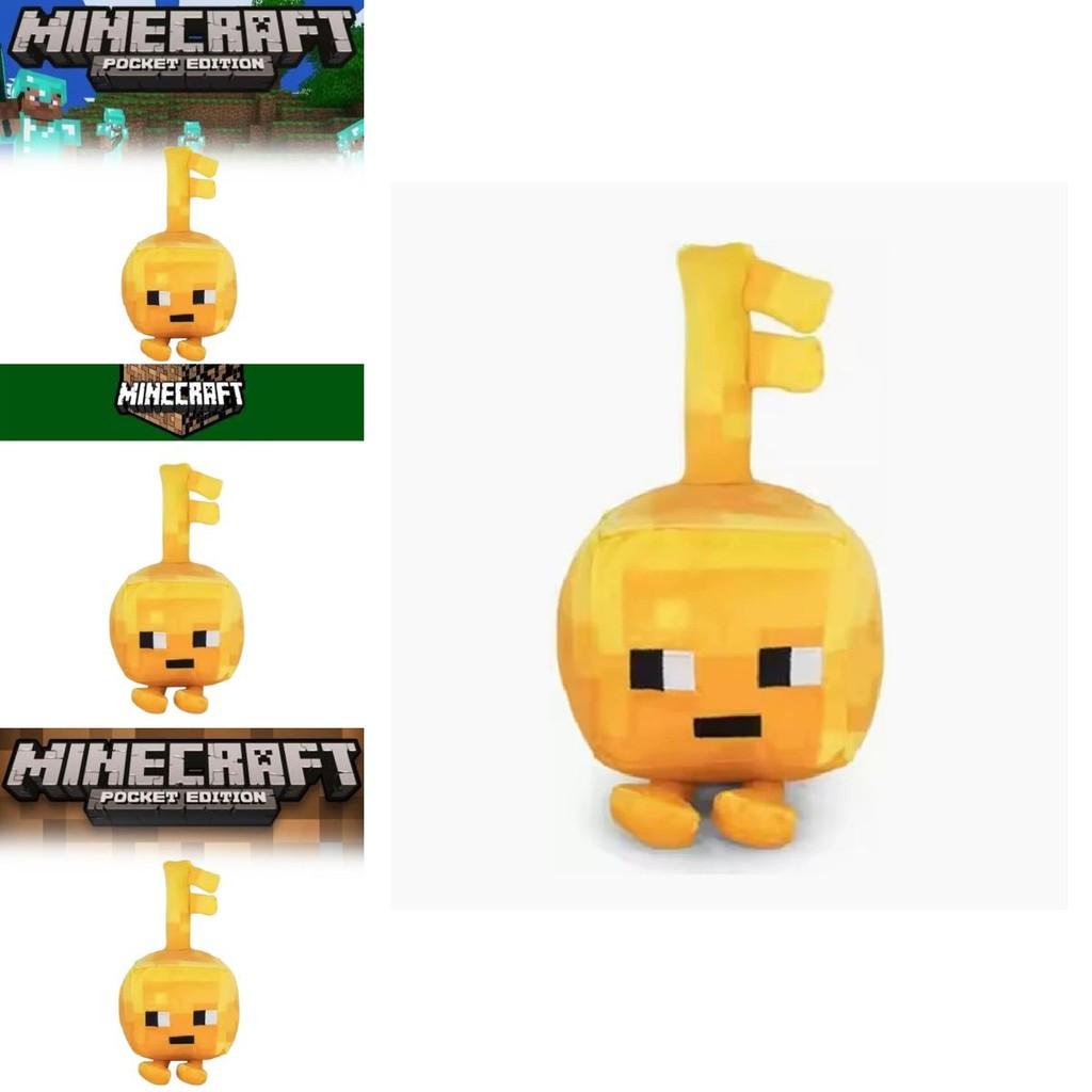Minecraft Gold Key Plush Toy Stuffed Doll For Collection And Kids