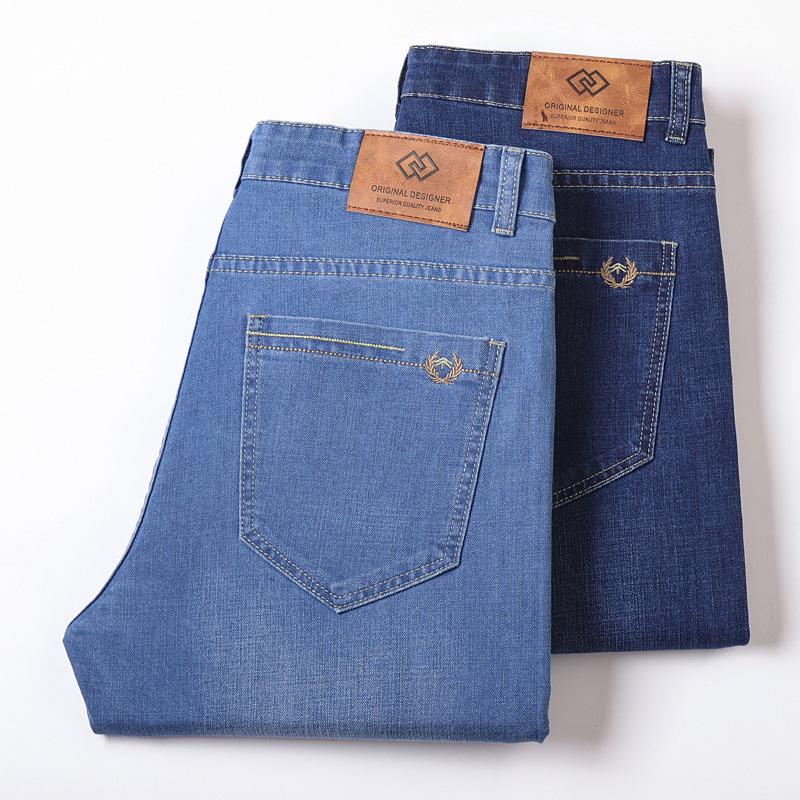 Summer Ultra-Lightweight Ice-Silk Denim Trousers for Men Straight-Leg Casual Business Trousers In Plus Sizes