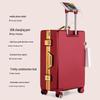 Свадебный чемодан с приданым Qiuqiao Red
