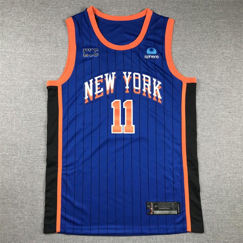 2026 NBA New York Knicks White City Edition Embroidered Basketball Jersey Men Women