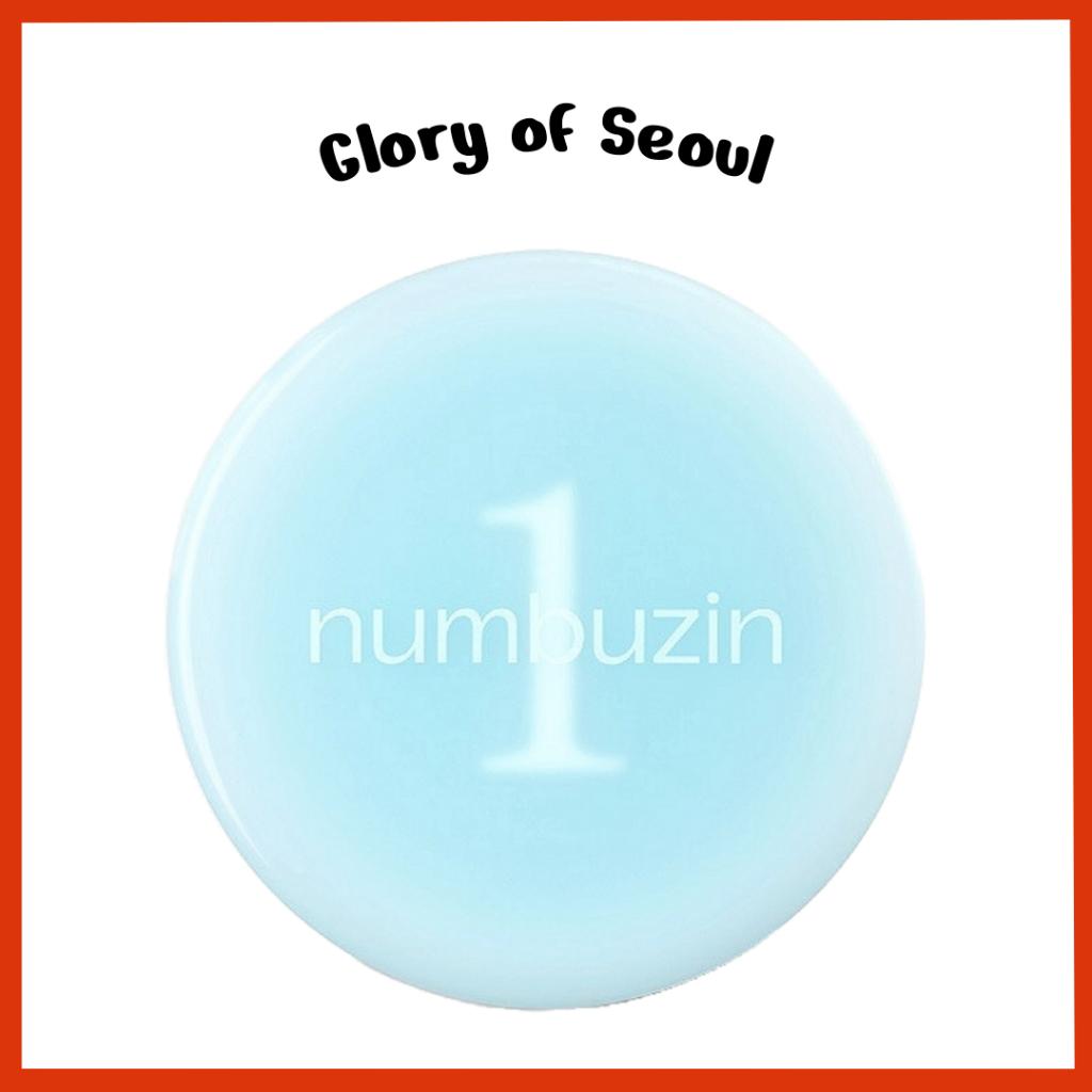 NUMBUZIN No.1 Pantothenic Skincare 100 Powder 2.5g, 7g