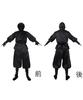 Bubu Ohana Ninja Cosplay Ninja Black Size Costume, 6-Piece Set, Halloween, Party, Event, Costume, Adult, Unisex, Outfit, (Black, XL)