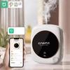 Xiaomi Автоматический аромадиффузор для дома, для длительного использования, для туалета, дезодорирующий, был интегрирован в приложение Mijia Home