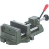 TRUSCO Quick Grip Vise F Type 150mm FQ-150