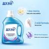 Blue Moon Deep Clean Lavender Laundry Detergent