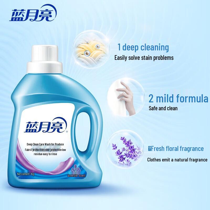 Blue Moon Deep Clean Lavender Laundry Detergent