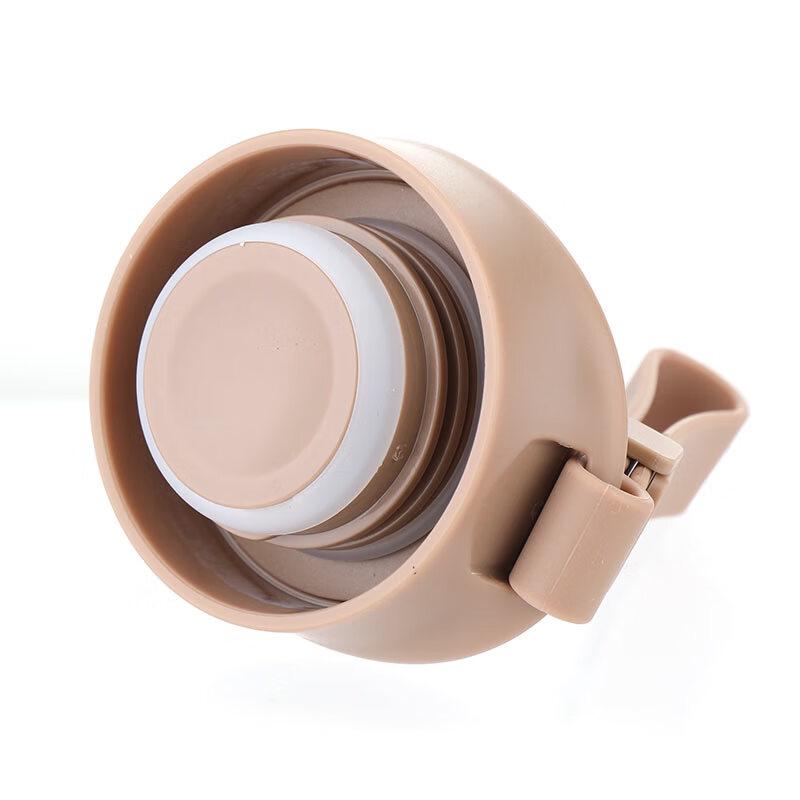 Starbucks Lucky Gold 11155113 Insulated Tumbler