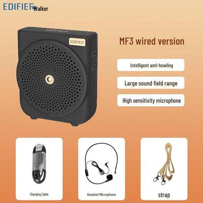 Edifier Портативный усилитель MF3 с проводным микрофоном, штекер CN (адаптер в комплекте)