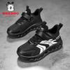 Babu Bean Boys' Sports Shoes 2025 Autumn New Running Shoes Leather Surface Waterproof, Non-slip and Shock-absorbing Children's Casual Shoes