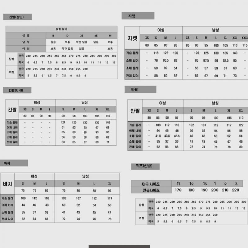 New Balance Wgs327wt Кроссовки Aa Nbpods112a 10