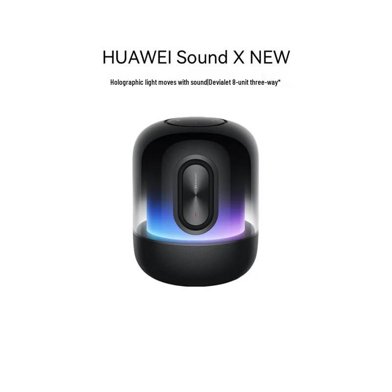 Huawei Умная колонка Sound X с настройкой от Devialet (Китайская версия)