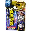 SOFT99 Raindrop Tornado Vortex Coating for Protecting and Polishing Automotive Paint and for Glass Coating (Standard Can) Water-Repellent