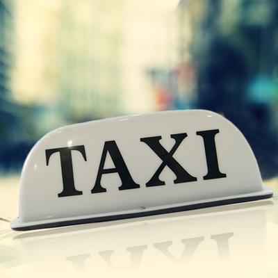 12 В, светильник на крыше такси, универсальный долговечный водонепроницаемый магнитный светящийся знак такси, Топпер на крышу, светильник, аксессуар для автомобиля