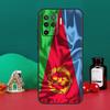 Eritrea Flag Case For Oppo A16 A76 A96 A17 A60 A40 A80 A98 A58 A78 A18 A38 A57 A74 A54 A94 A15 A5 A6 Pro