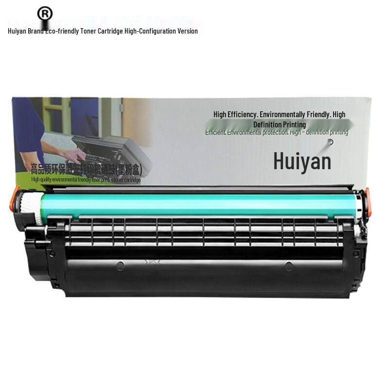 Huiyan Compatible HP 47A CF247A Toner Cartridge
