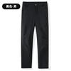 Men Women Winter Hiking Pants Windproof Waterproof Fleece Lined Outdoor Trekking Trousers Camping Climbing