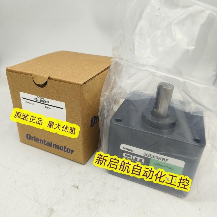 Редуктор Dongfang 0M Серия 5GE