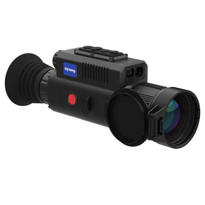 SYTONG MM06-50LRF HD Тепловизионный монокуляр ночного видения с расчетом дальности
