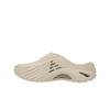 Crocs Кроссовки унисекс Echo Wave Almond Tint Cream 210521-0LL