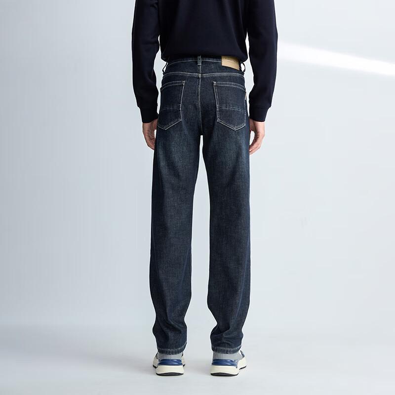 HLA Men's Plush Lined Straight-Leg Jeans