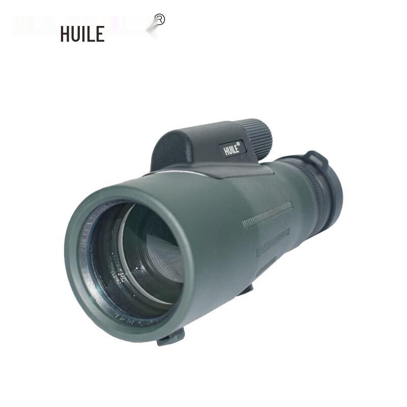 HUILE LeWan WSH1256 ED HD Водонепроницаемый монокуляр