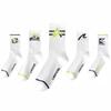 2024 Men's Mid-Calf Odor-Resistant Cotton Basketball Socks - White, Teen Style