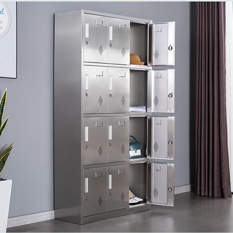 Lockable Steel Storage Locker