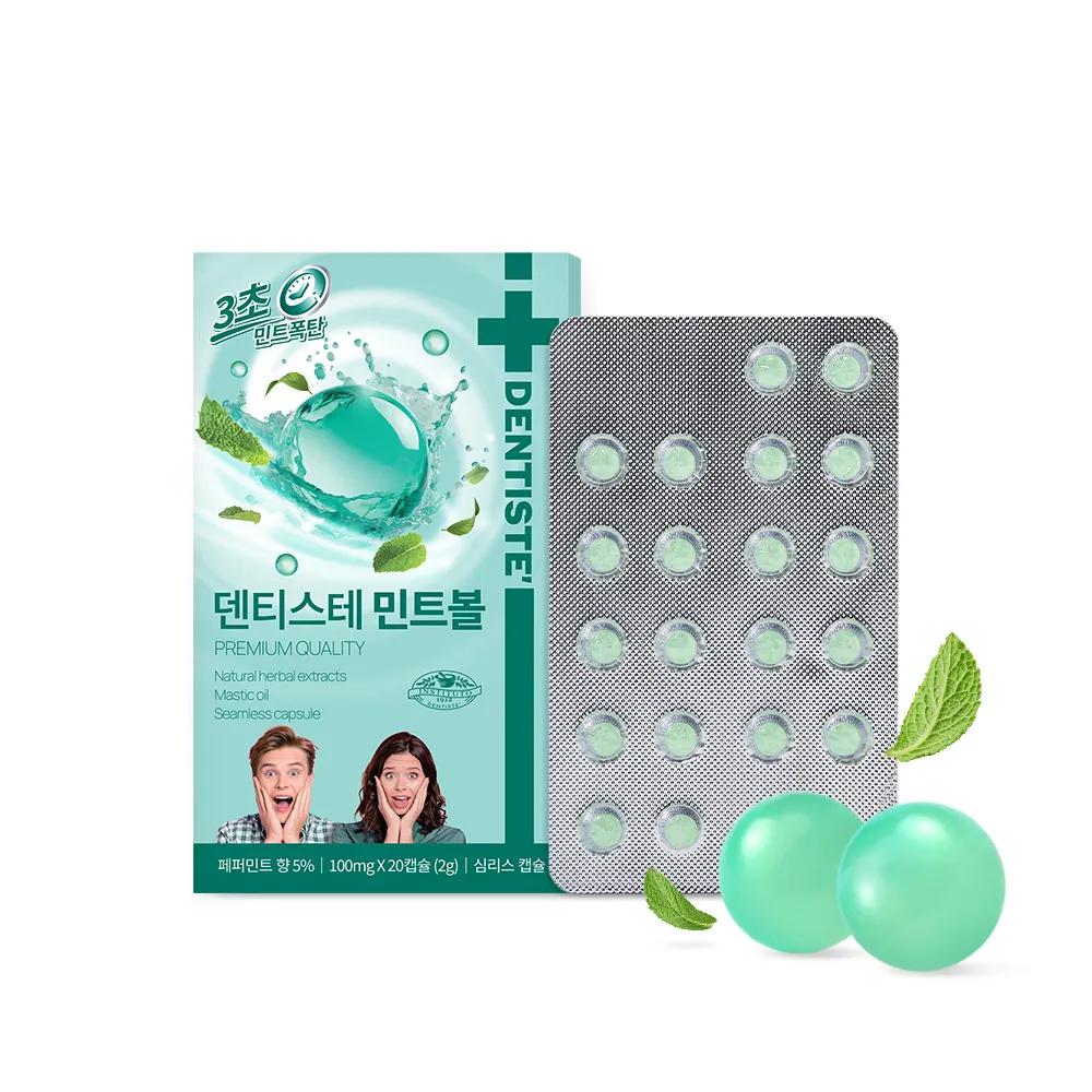 DENTISTE Mint Ball 20P