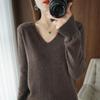 Korean Style V-Neck Long Sleeve Knitted Sweater for Women - Autumn/Winter Solid Color Loose Fit Pullover Top