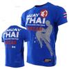 Muay Thai Fitness Training Sports T-Shirt Casual Breathable Short Sleeve Top Workout Running Wrestling