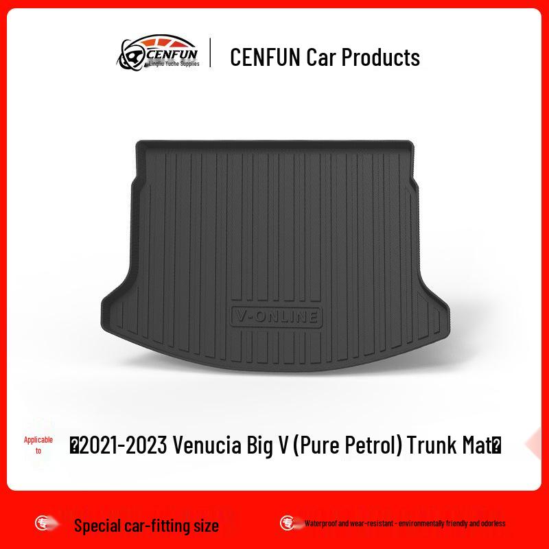 TPE Eco-Friendly Odorless Trunk and Backrest Mat for 2021 Venucia Big V/DD-i