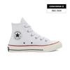 Chuck Taylor 1970-е годы винтажный холст детский белый 368984c