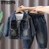 Boys' Denim Suit Spring Outfit Children's Stylish Jacket Boys' Fashionable Two-piece Set