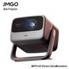 JMGO N1S Pro 4K Ultimate Edition Projector (CN version)