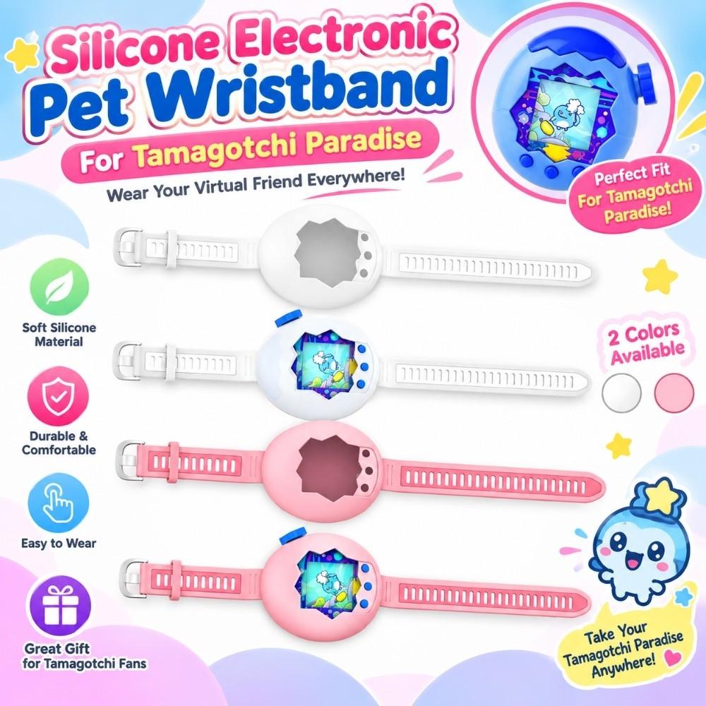 Silicone Electronic Pet Wristband for Tamagotchi Paradise Virtual Pet Gaming Accessories