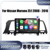 9“ 4G For Nissan Murano Z51 2008 - 2016 Car Android OS Radio Stereo Multimedia Video GPS Navigation Player QLED Screen BT 5.0