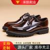 Men's Business Leather Shoes Men's Leather Round Head British Casual Men's Shoes Patent Leather Suit Wedding Shoes Trendy Shoes