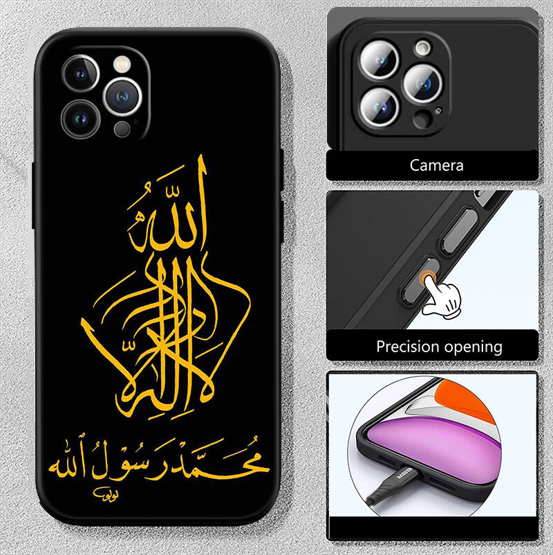 Text Islamic Muslim Case for Samsung A06 A35 A25 A24 A15 A05S A05 M55 M35 M15 A02 A12 A13 A10 A16 A20 A30 A22 A31 A32 A33 A42 A50