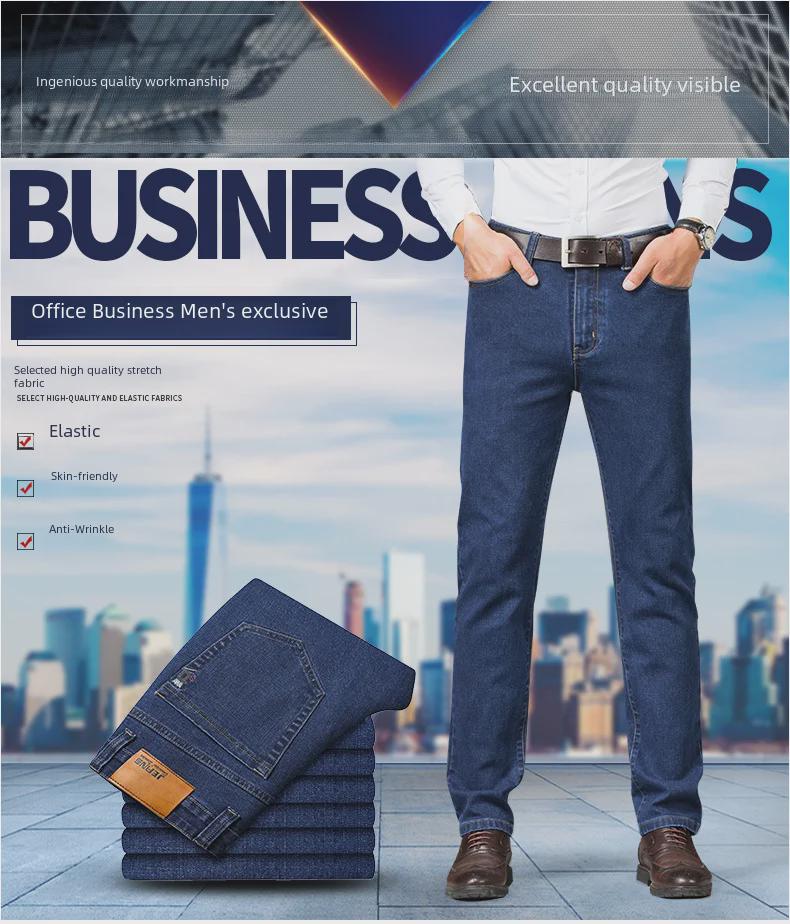 Men's Elastic Business Straight-Leg Jeans – Anti-Wrinkle, Wear-Resistant, Plus Size