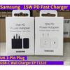 Samsung Адаптер питания PD 15 В EP-T1510, вилка UK, порт USB-C (Кабель в комплект не входит)