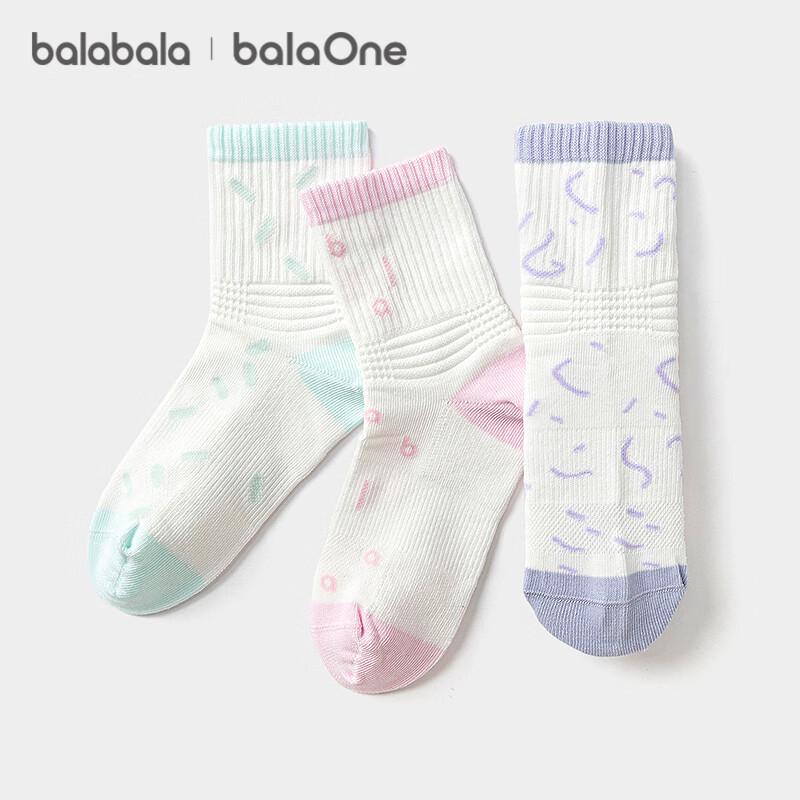Детские антибактериальные дезодорирующие хлопковые носки BalaOne Kids