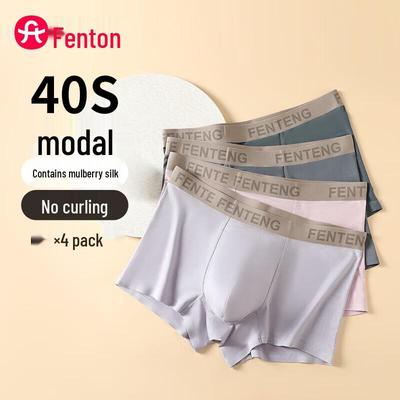 Fenteng Мужские модальные и шелковые боксеры-брифы - 4 штуки