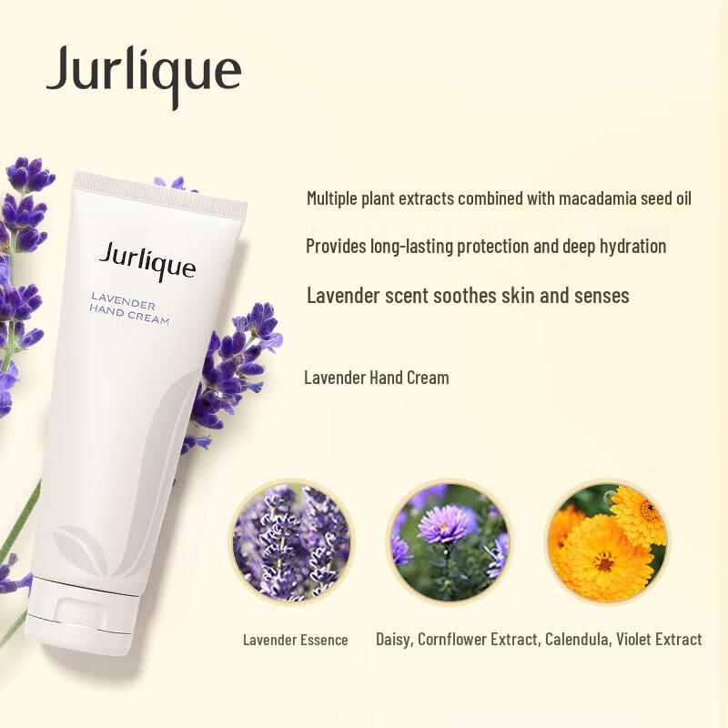 Jurlique Lavender Hand Cream