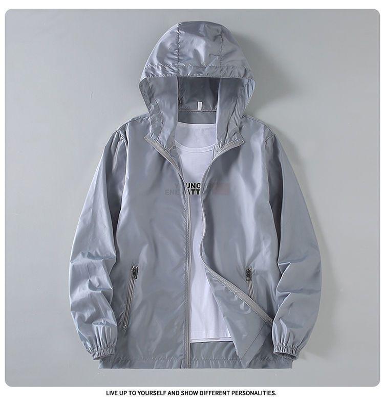 Мужская летняя куртка с капюшоном для защиты от УФ-лучей - Ультратонкая, прохладная, дышащая, ветрозащитная защита от солнца